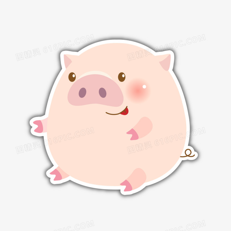 粉色小圆猪
