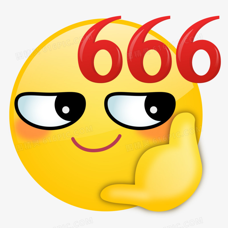 卡通手绘666厉害emoji表情