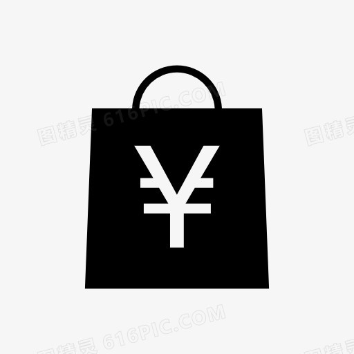 日元标志购物袋图标