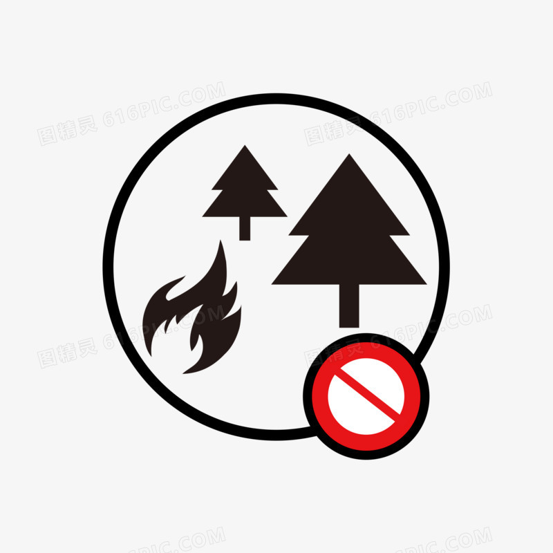 森林防火预警警告图标素材