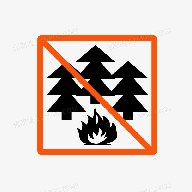 黑色简约森林防火标志图标素材