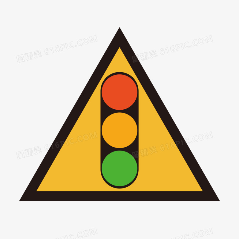 黄底红绿灯路障牌警示牌图标元素