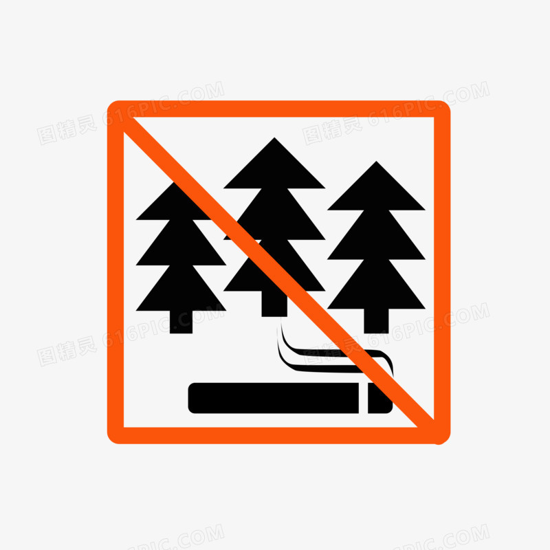 橘色森林禁烟标志