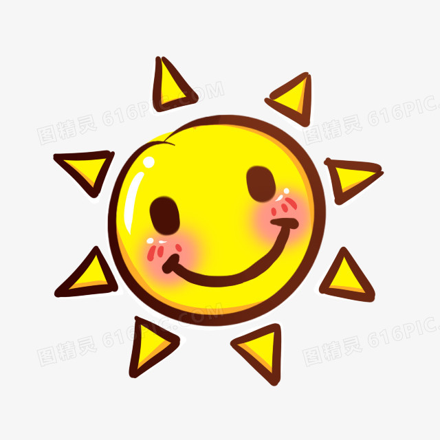 卡通黄色笑脸太阳