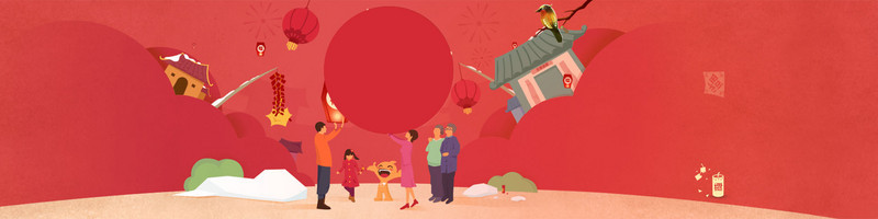 红色卡通新年风景