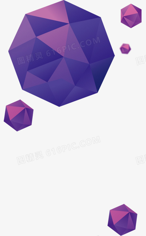 紫色立体图形