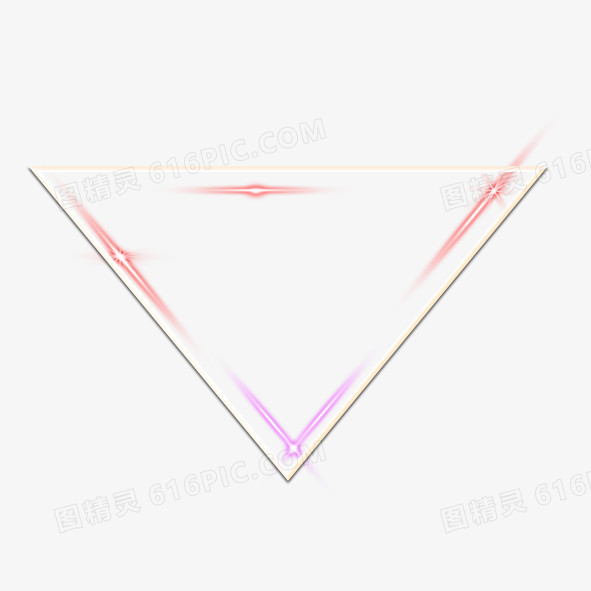 发光三角边框
