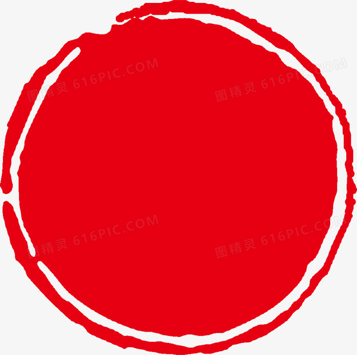 红色圆形创意元素印章