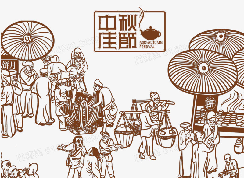 手绘