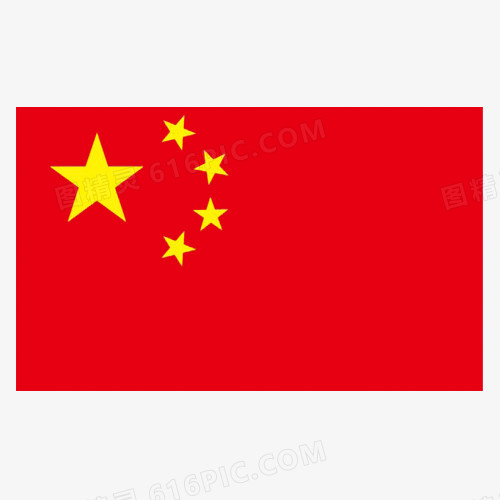 中国