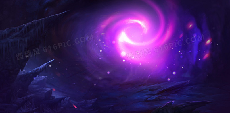 紫色神秘漩涡游戏场景