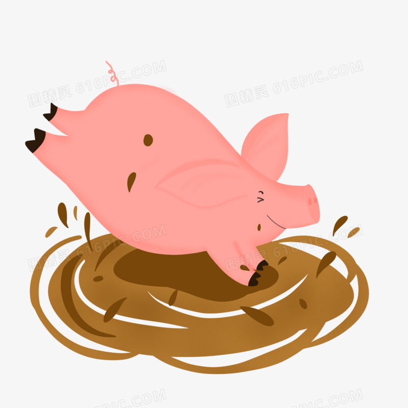 卡通手绘爱泥坑的猪元素