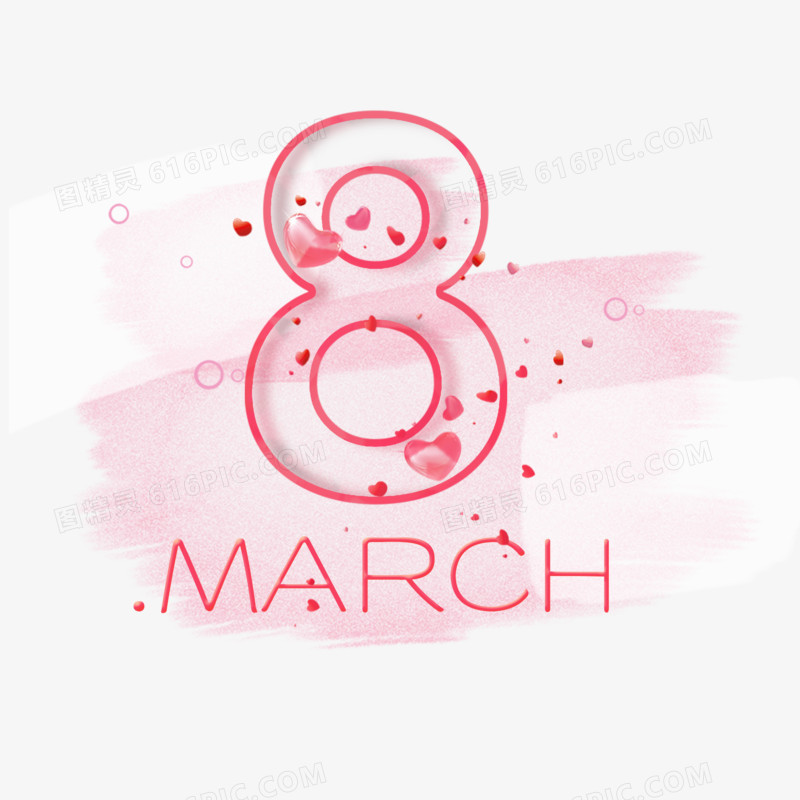 March8妇女节艺术字