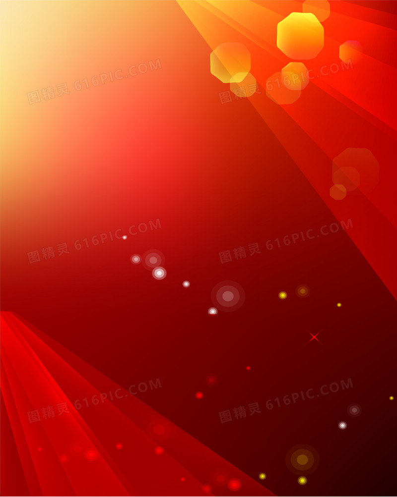 渐变浪漫唯美时尚活动海报