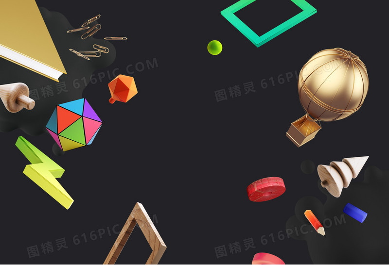 不规则的立体几何图标
