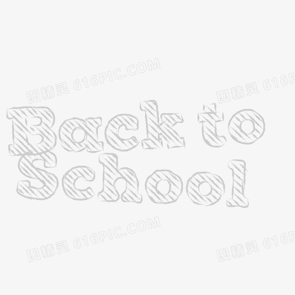 开学季 回学校 英文字 粉笔字