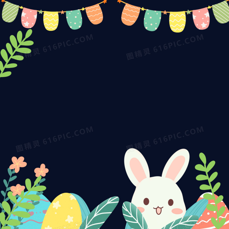 手绘复活节彩蛋和兔子边框元素