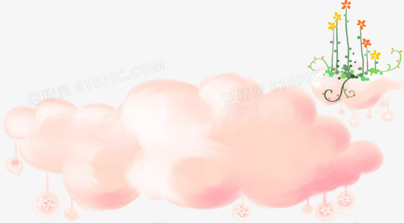 粉色唯美云朵小花