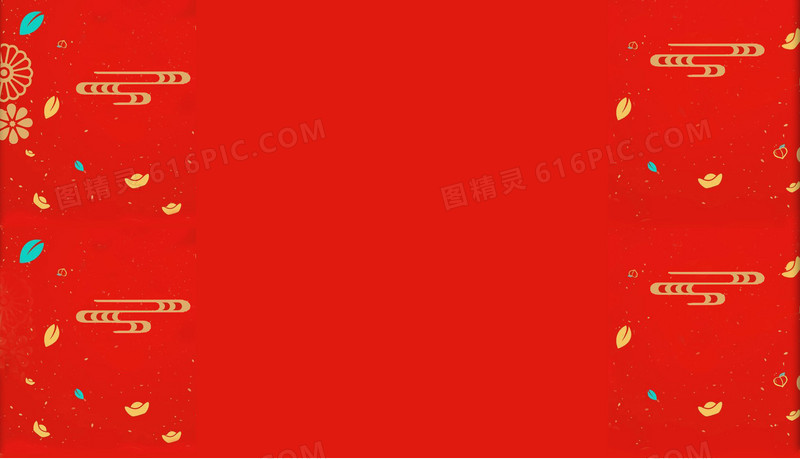 中国风红色电商海报