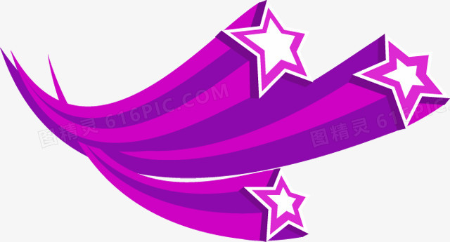 三条相交紫色五角星彩带装饰