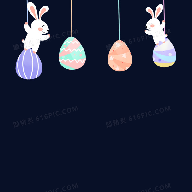复活节彩蛋兔子免抠装饰元素