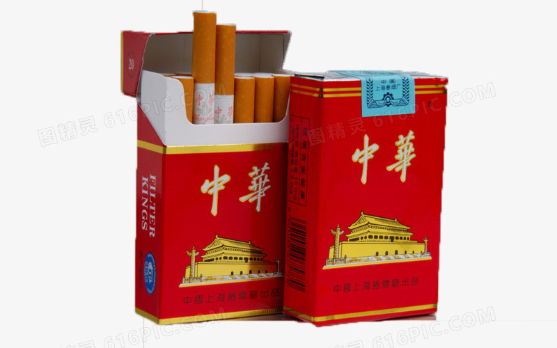 中华香烟