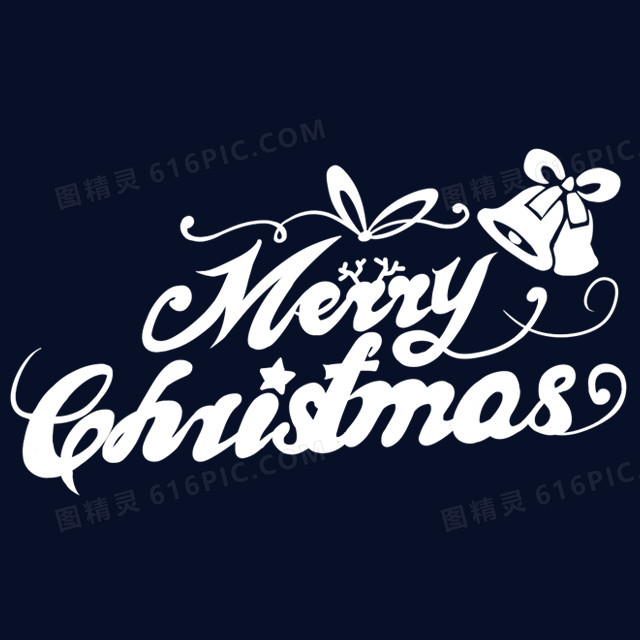 圣诞快乐白色英文字体设计