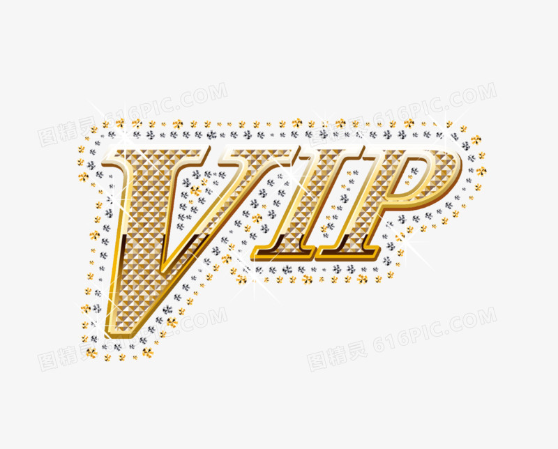 vip