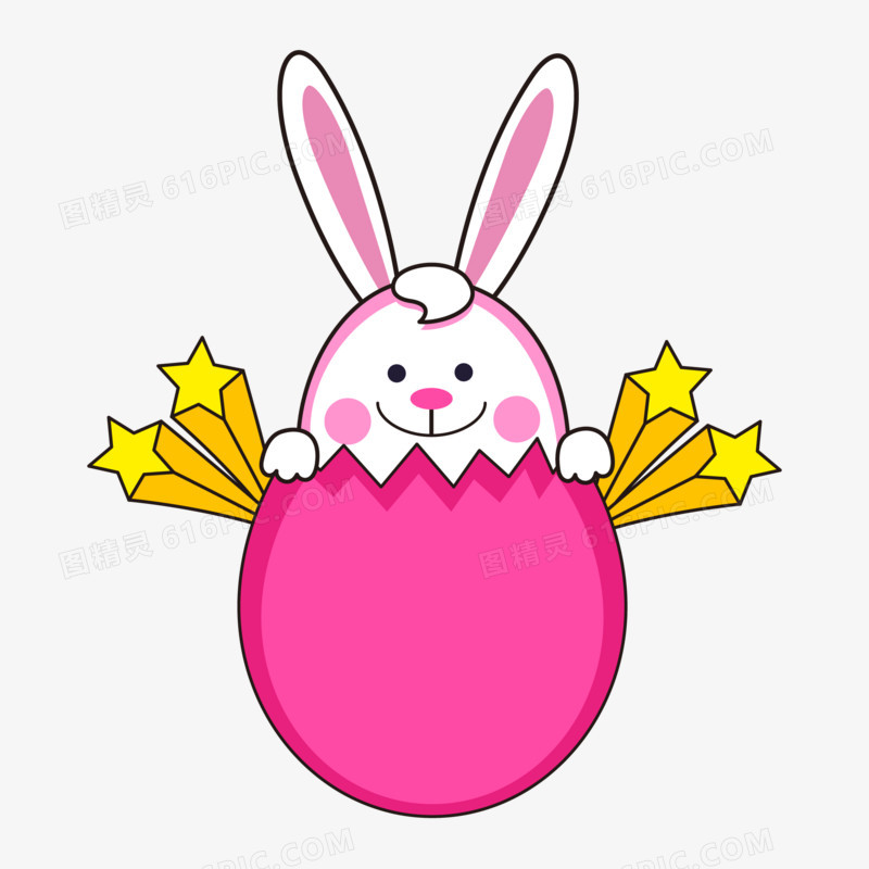 卡通手绘兔子蛋复活节边框素材