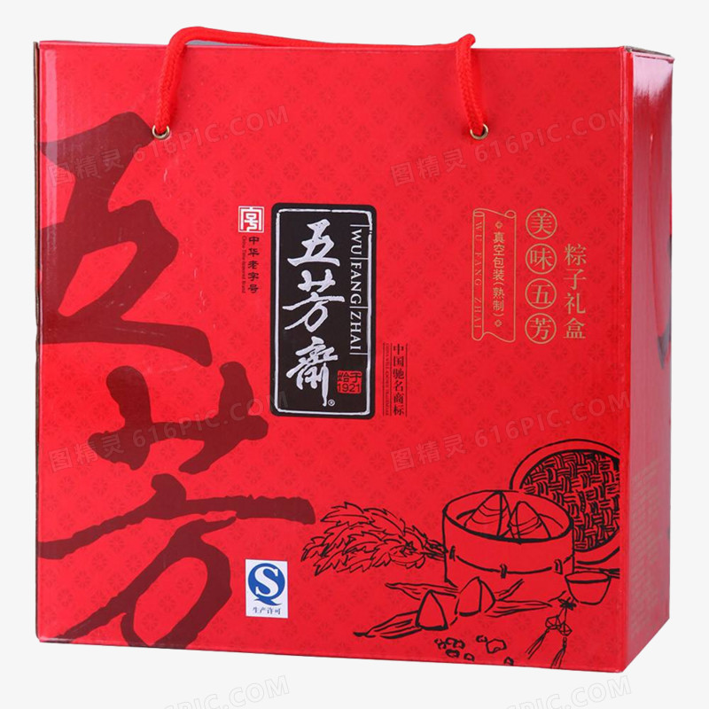 端午节食物五芳斋粽子礼盒