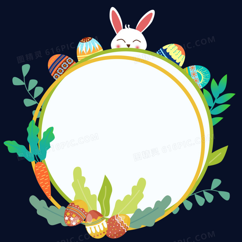 卡通彩蛋兔子边框素材