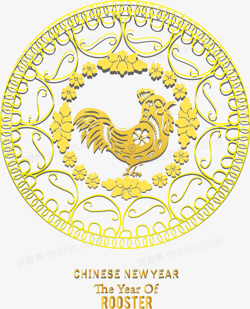 金鸡报晓