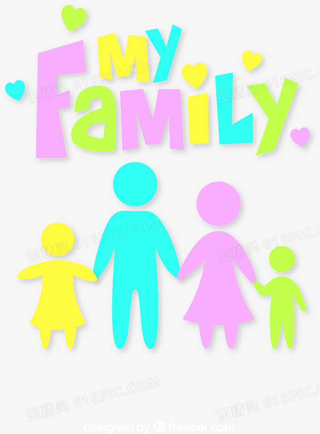myfamily艺术字手绘图片