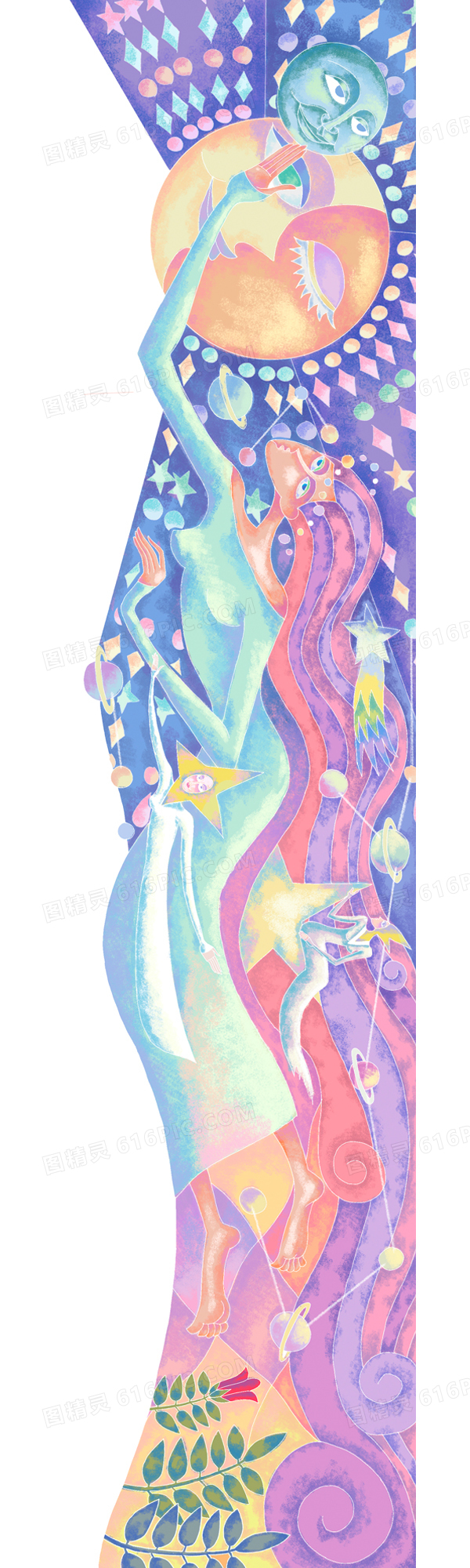 手绘治愈系画风插画