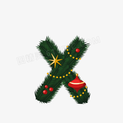 圣诞节字母X