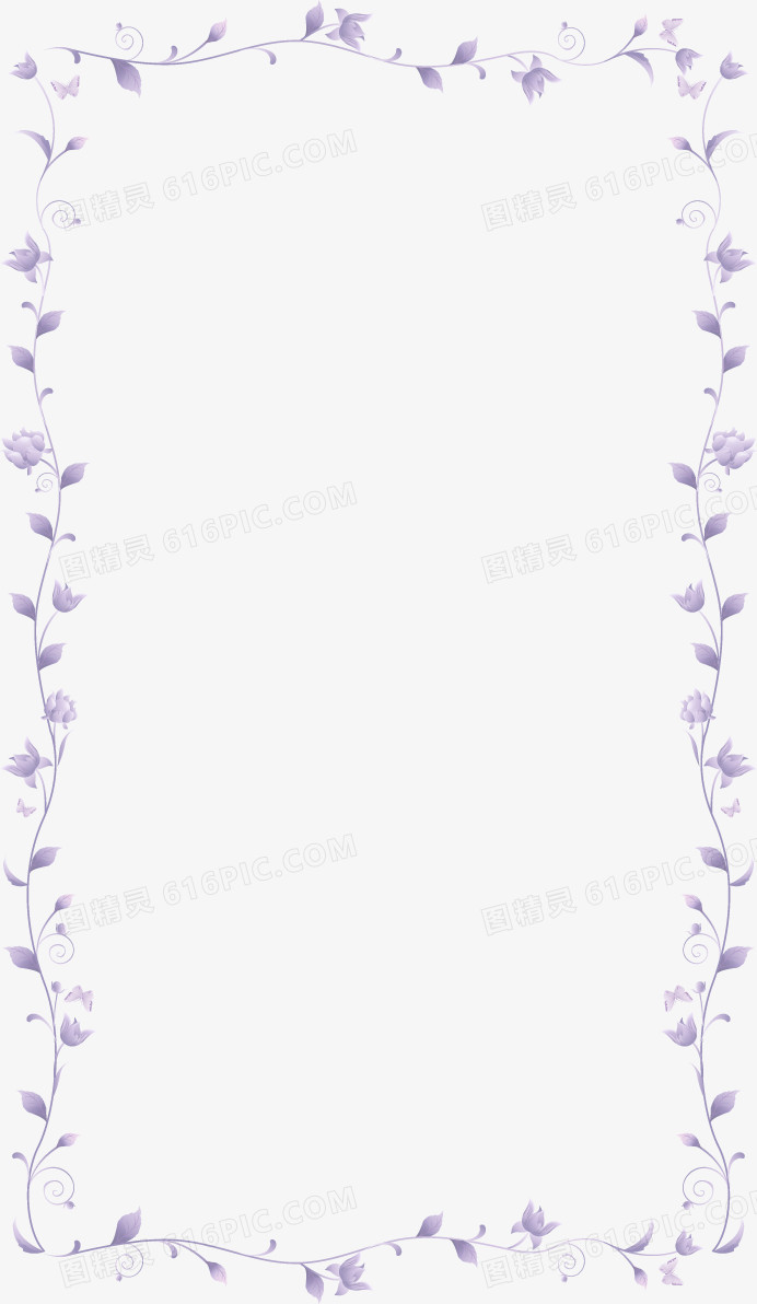 紫色浪漫花朵边框