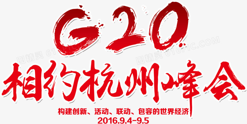 G20