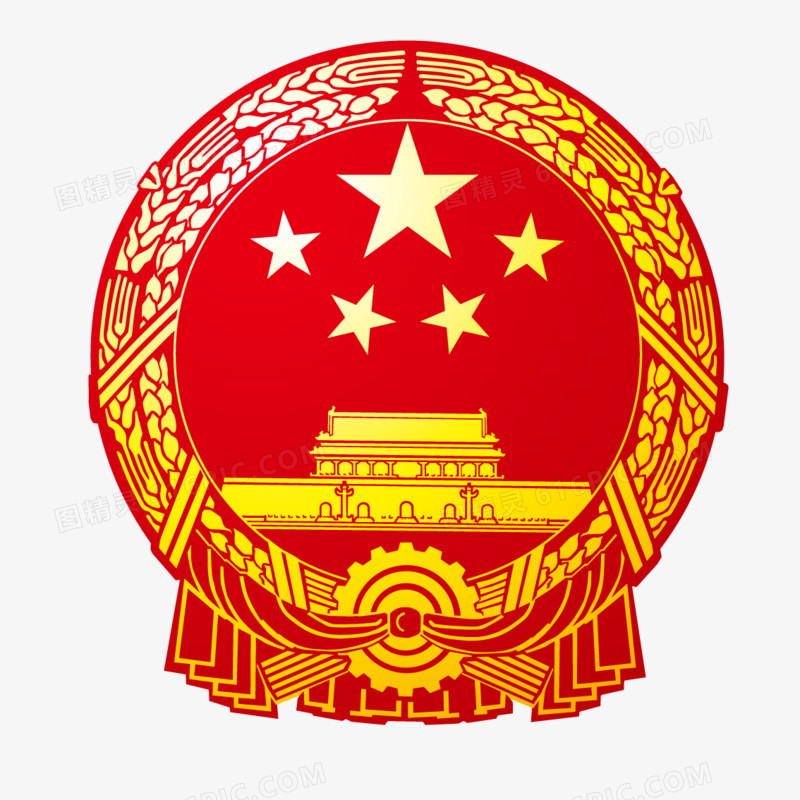 国徽logo矢量图