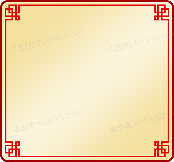 中秋节黄色背景红色边框