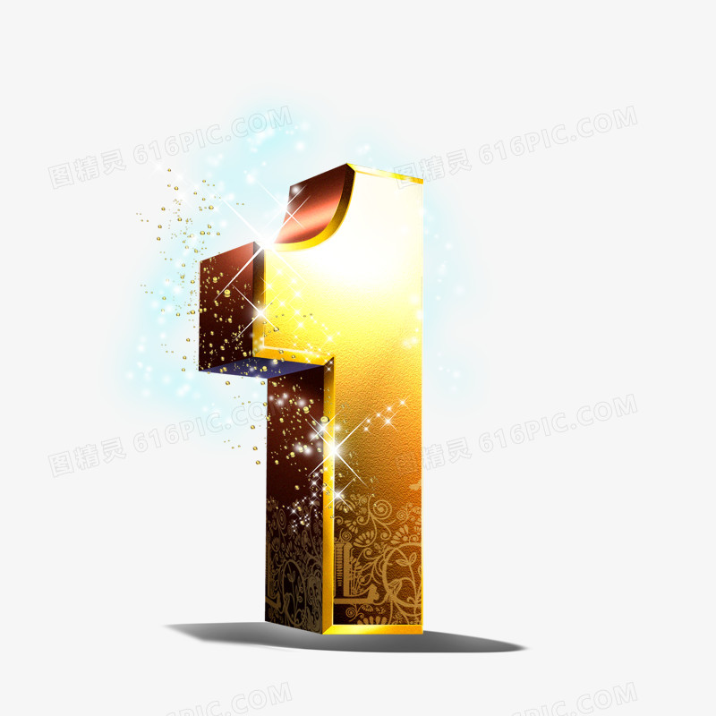 艺术字