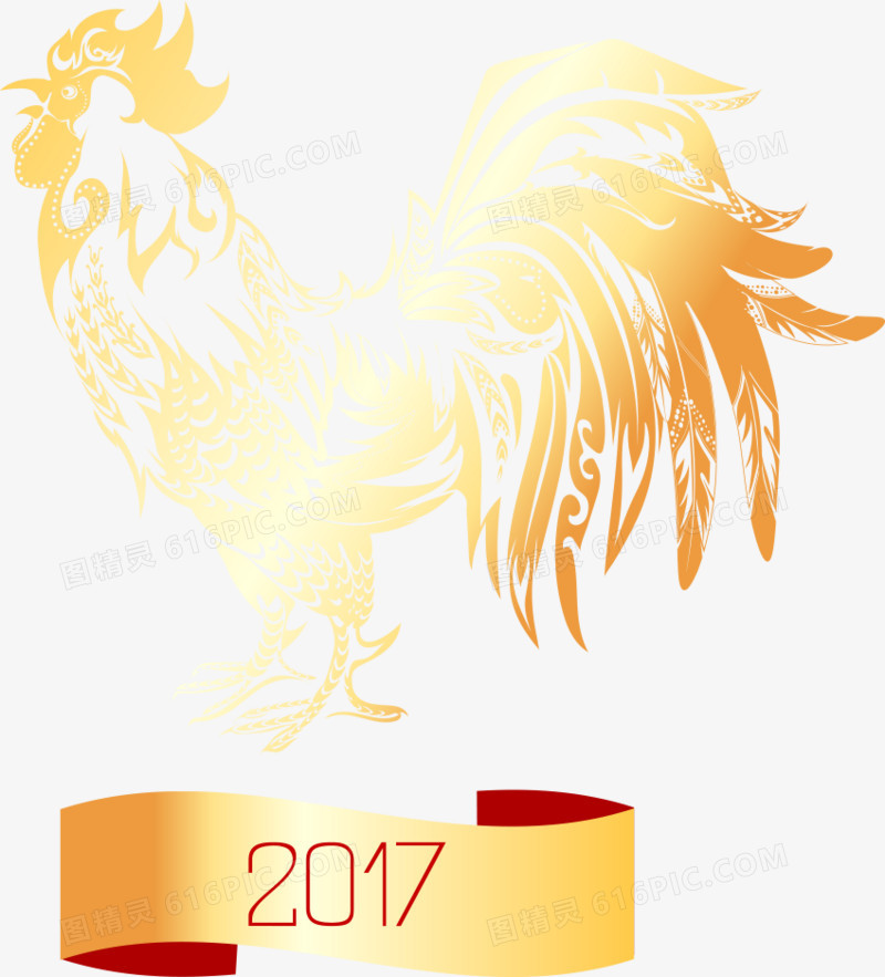 矢量2017大公鸡