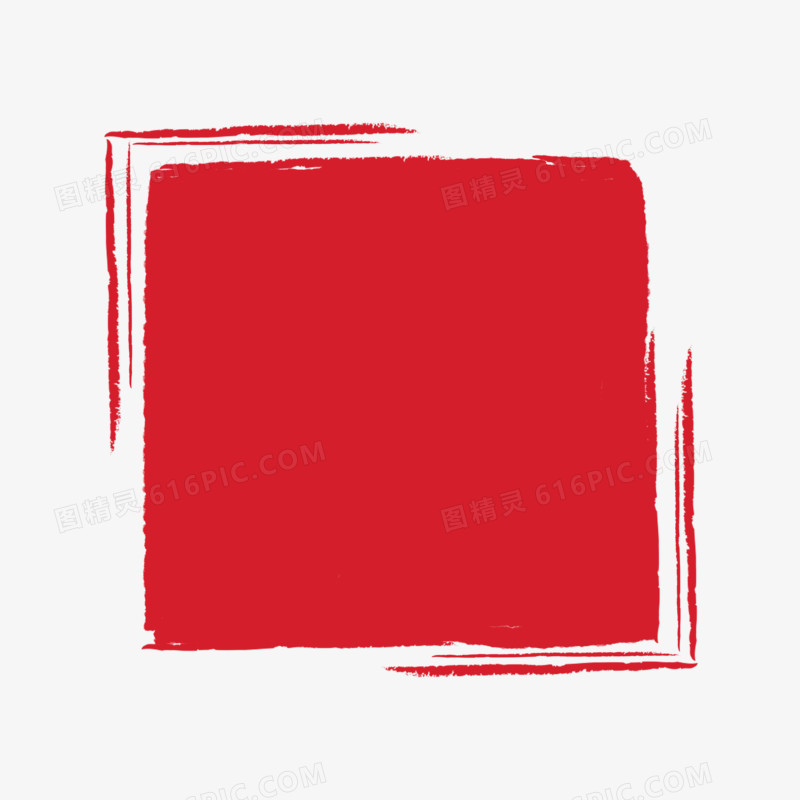 手绘红色印章边框元素