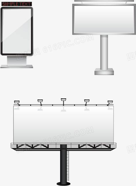 户外广告牌素材
