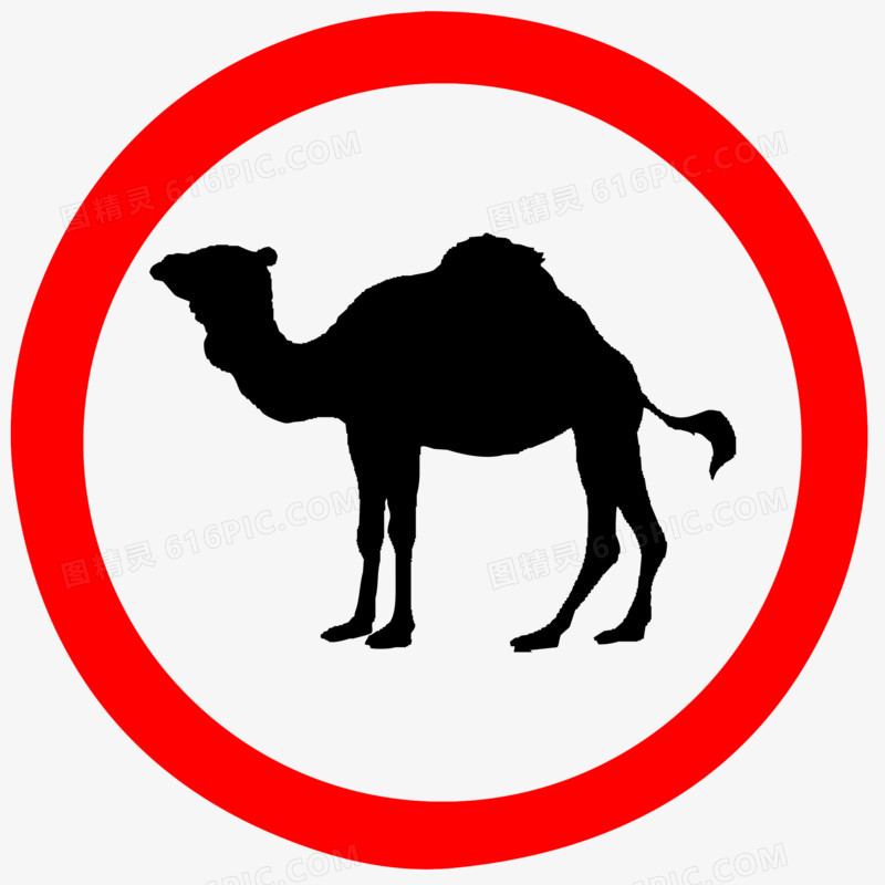 注意骆驼的公路标志元素