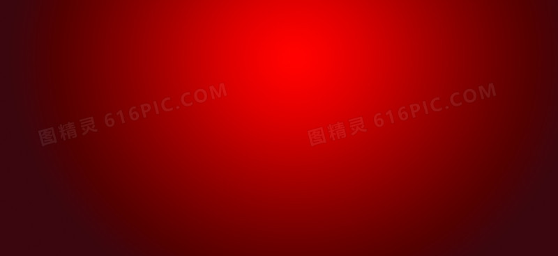 红色喜庆节日海报