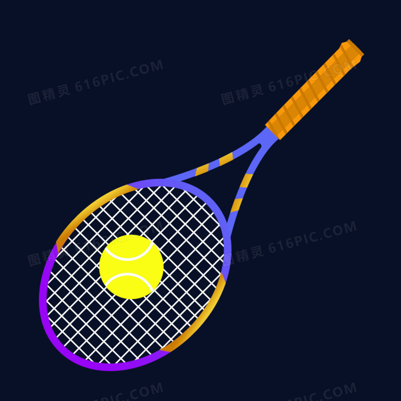 卡通手绘网球拍网球免抠元素