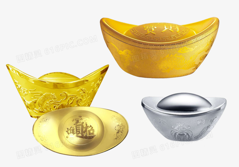 金元宝金币