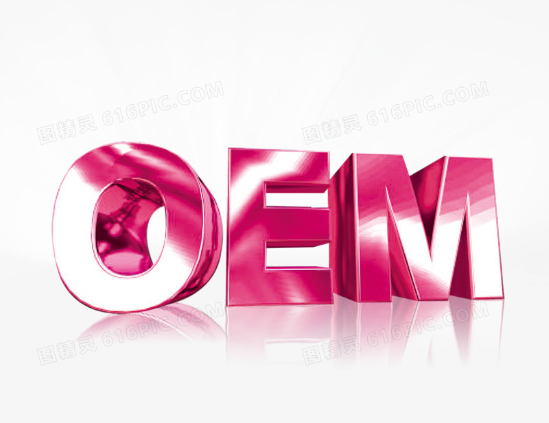 oem