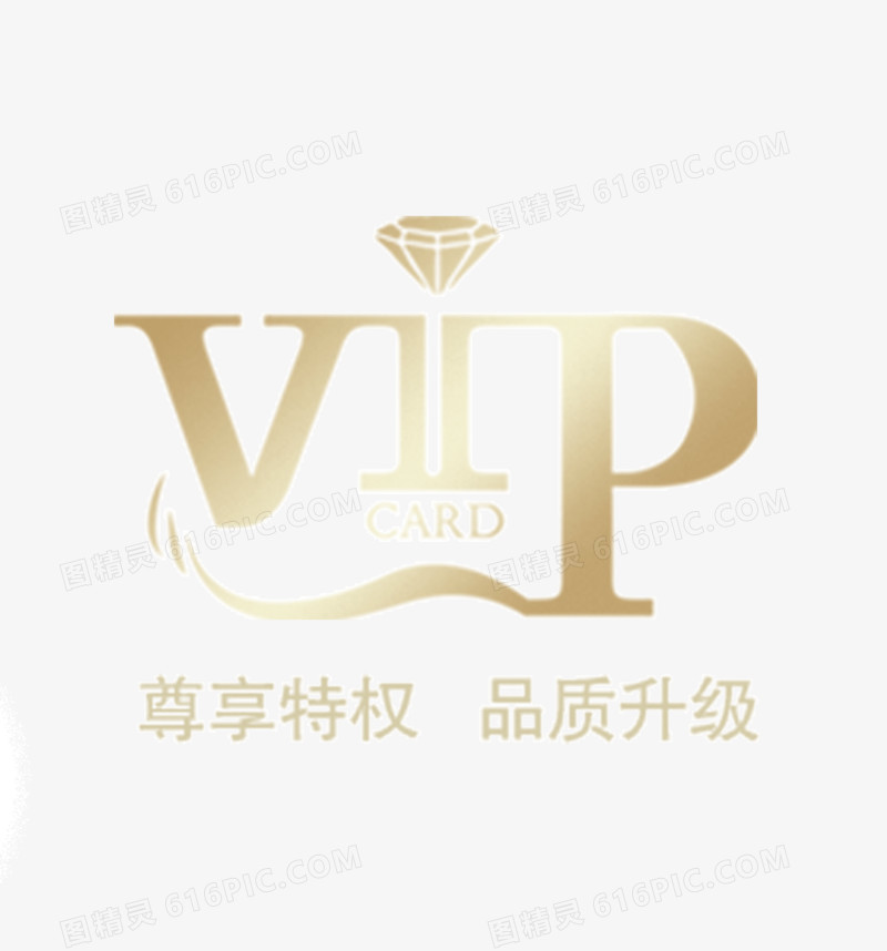 VIP