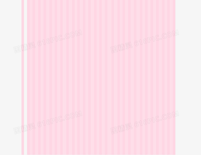 背景元素 条纹 装饰图案 淡粉色